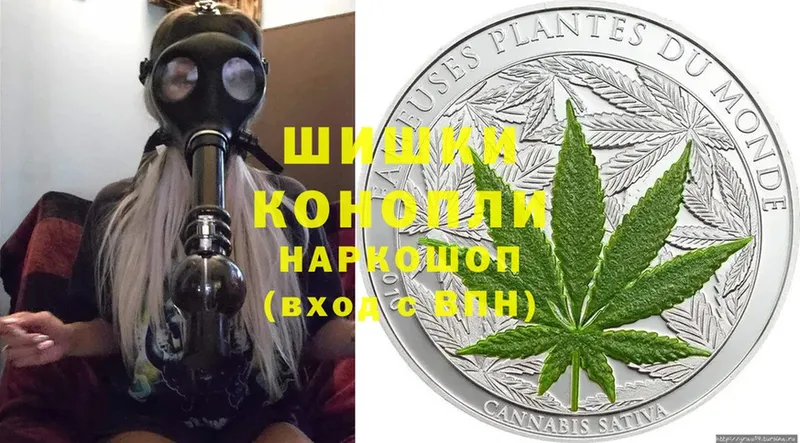 Бошки Шишки OG Kush  где купить наркотик  Казань 